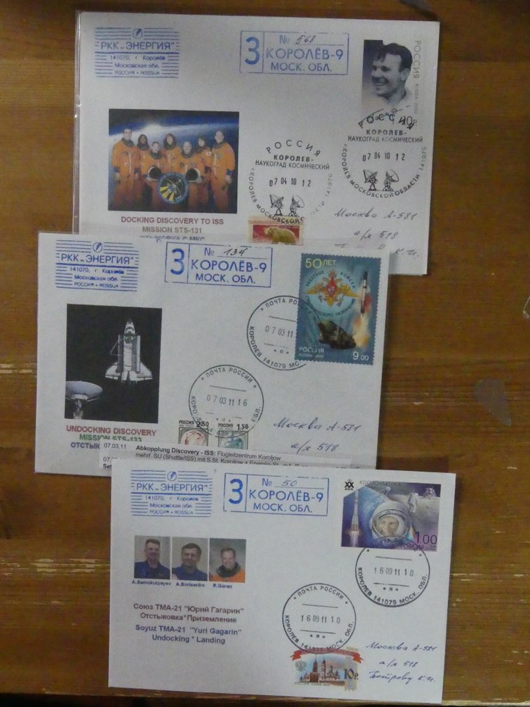 Space  - USSR collection, approximately 280 postal items loose in a box. #1.0