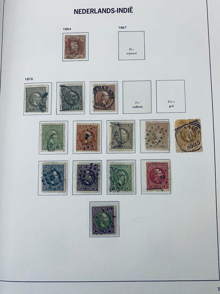 Ολλανδία και υπερπόντια εδάφη  - Συλλογή NL-Indië / Ινδονησία + Γουινέα στο άλμπουμ Davo LX. #1.0