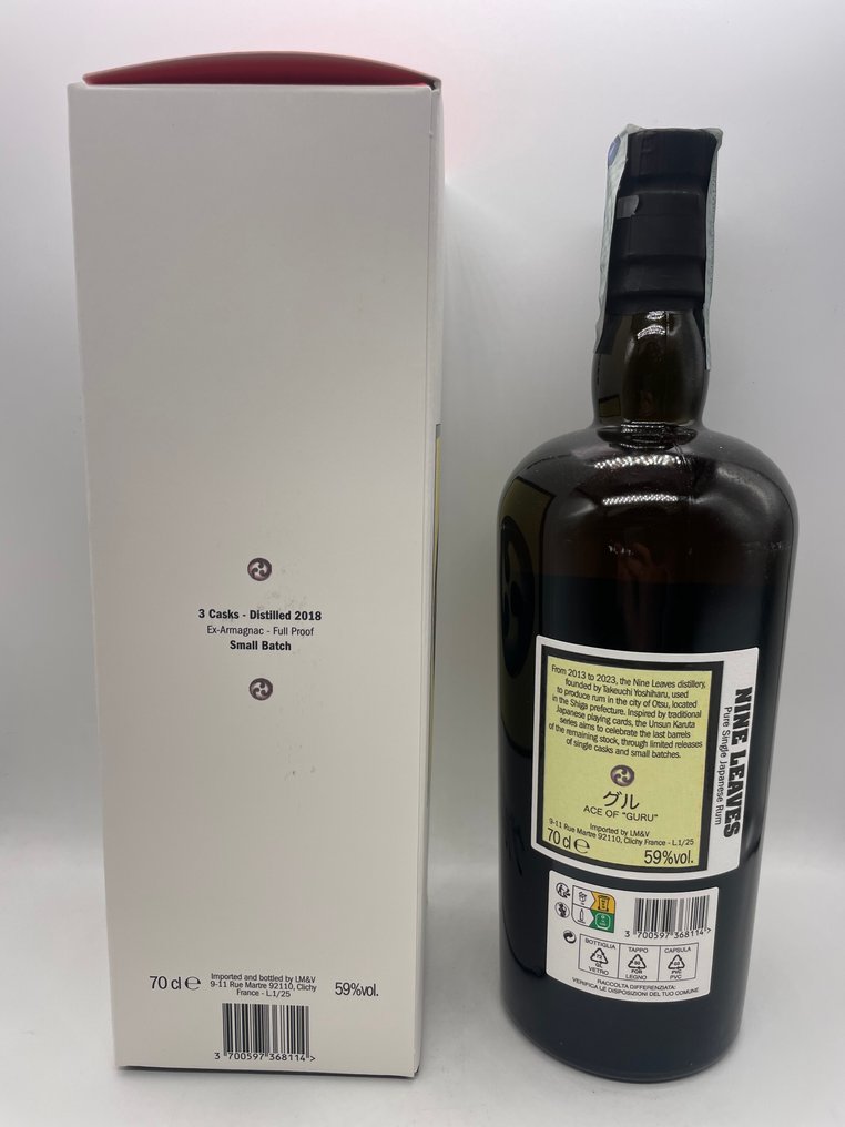 Nine Leaves 2018 LM&V - Ace of Guru - Ex-Armagnac   - b. 2025  - 70cl #1.0