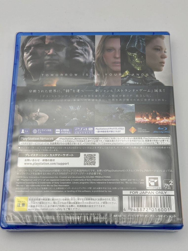 Sony - Playstation 4 (PS4) - Death Stranding (Japanese) - Video game - In original sealed box #1.0