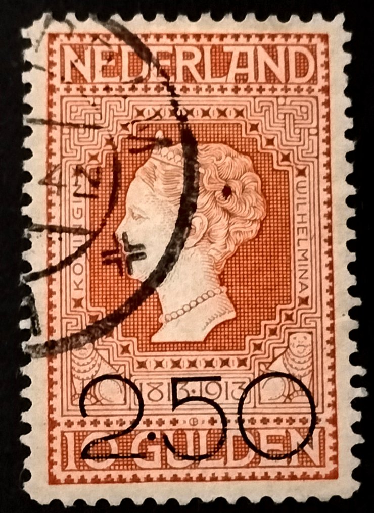 Ολλανδία 1920 - Εκκαθαριστική έκπτωση - Nvph 104/105 #1.0