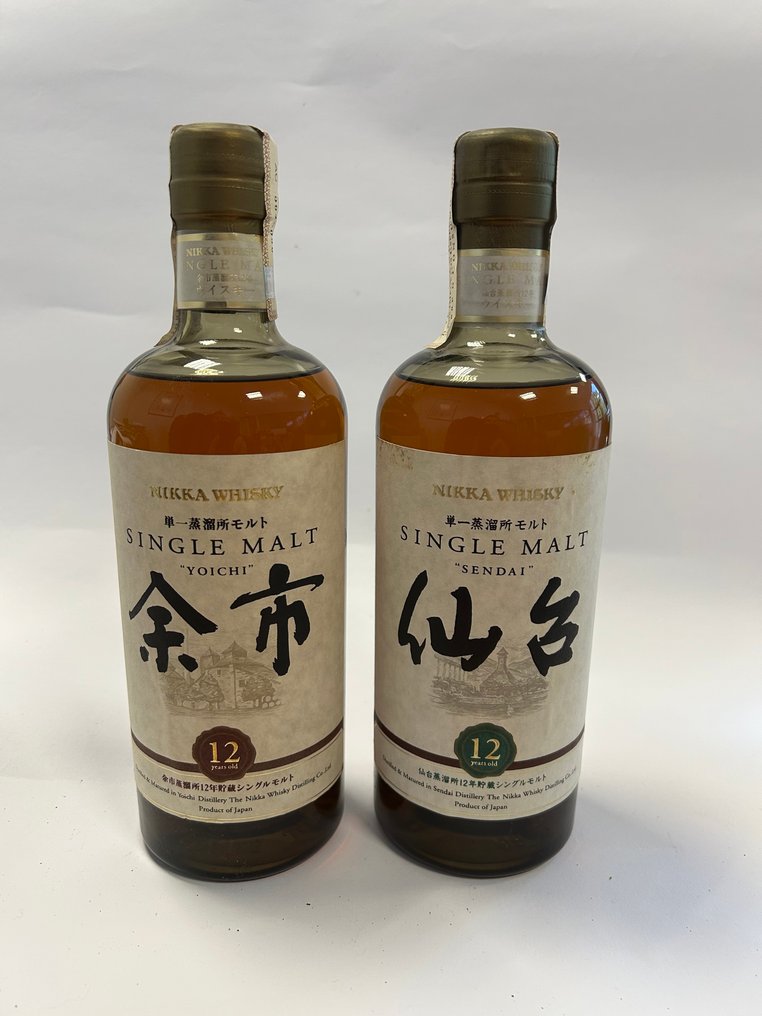 Yoichi 12yo + Sendai 12yo - Nikka  - b. late 1990s early 2000s - 700ml - 2 bottles #1.0