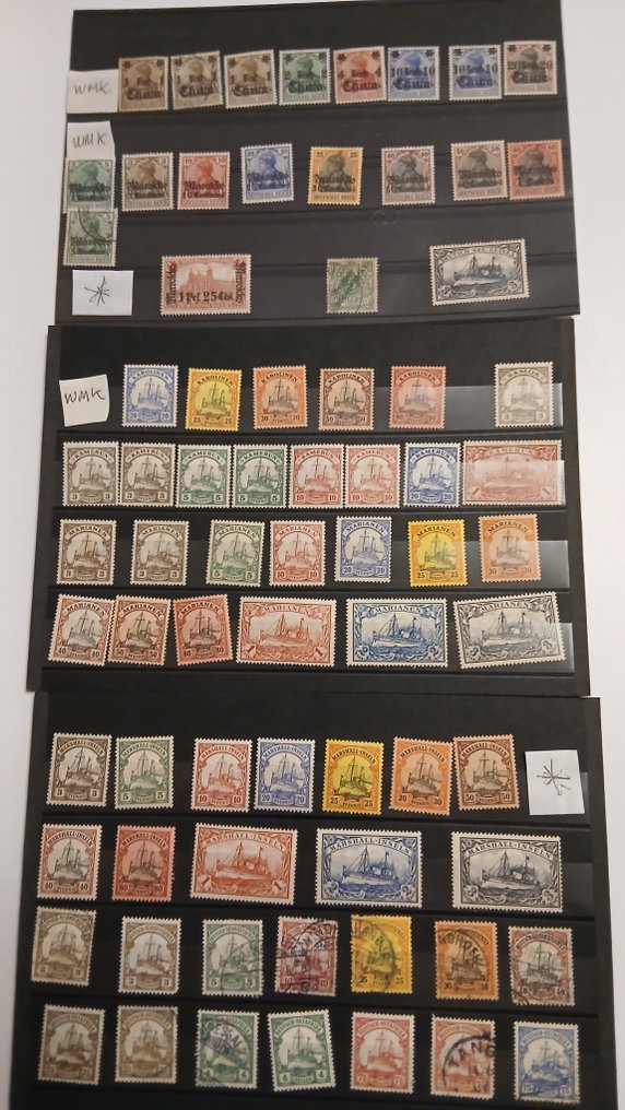 Γερμανικές αποικίες  - Γερμανικές αποικίες #1.0