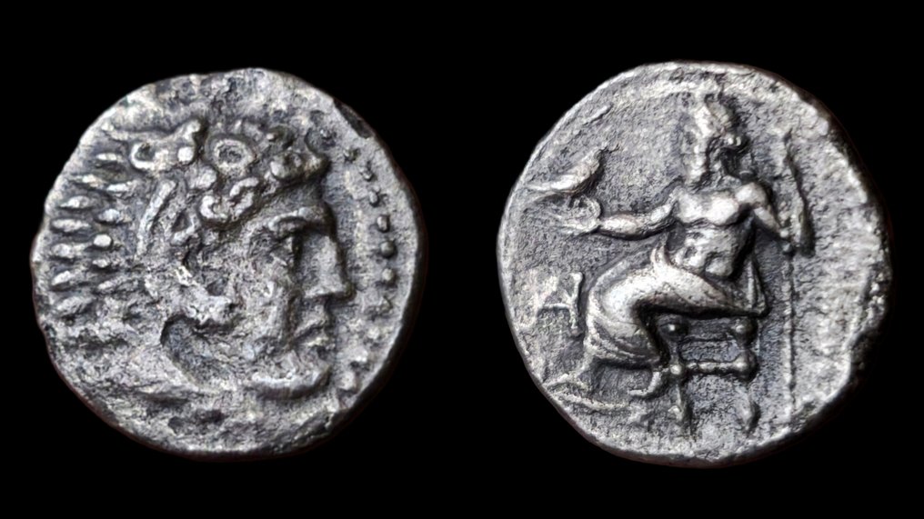 Oldtidens Macedonia - kongedømme. Lot Comprising 2 coins. Bronze Unit of Philip II (359-336 BC). & Silver Drachm of Alexander III 'the Great' (336-323 BC) (Ingen reservasjonspris) #2.1