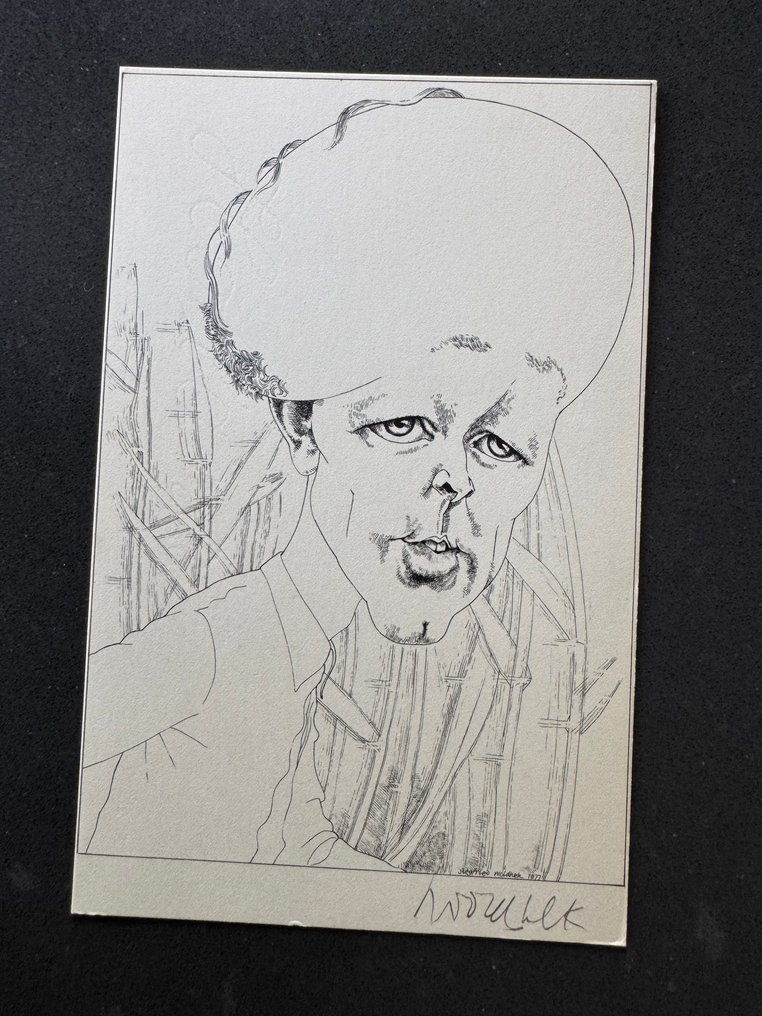 Maarten 't Hart en Siegfried Woldhek - Laatste zomernacht - 1977 #1.0