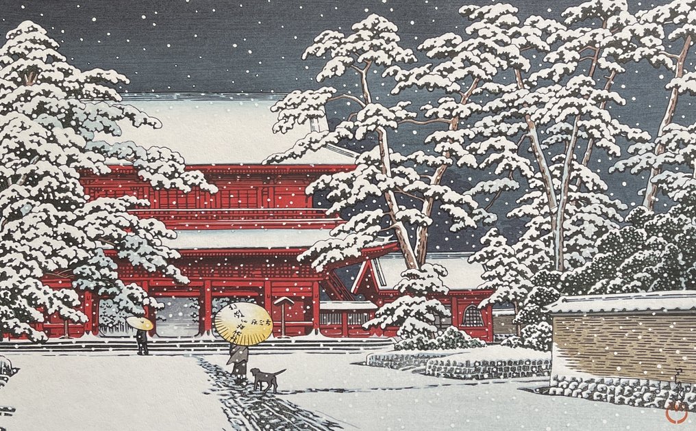 "Yuki no Zojoji" (Snow at Zojo Temple) - Kawase Hasui 川瀬巴水 (1883-1957) - Japan #3.2