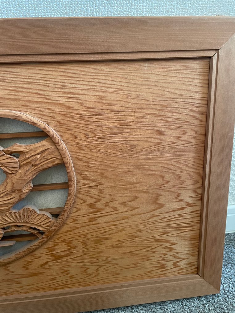 大型日本欄間欅木透雕天花板，雕有松树、竹子和梅花的镂空图案。 - 木, Washi【和紙】 - 日本 - 昭和年代(1926-1989) #3.2