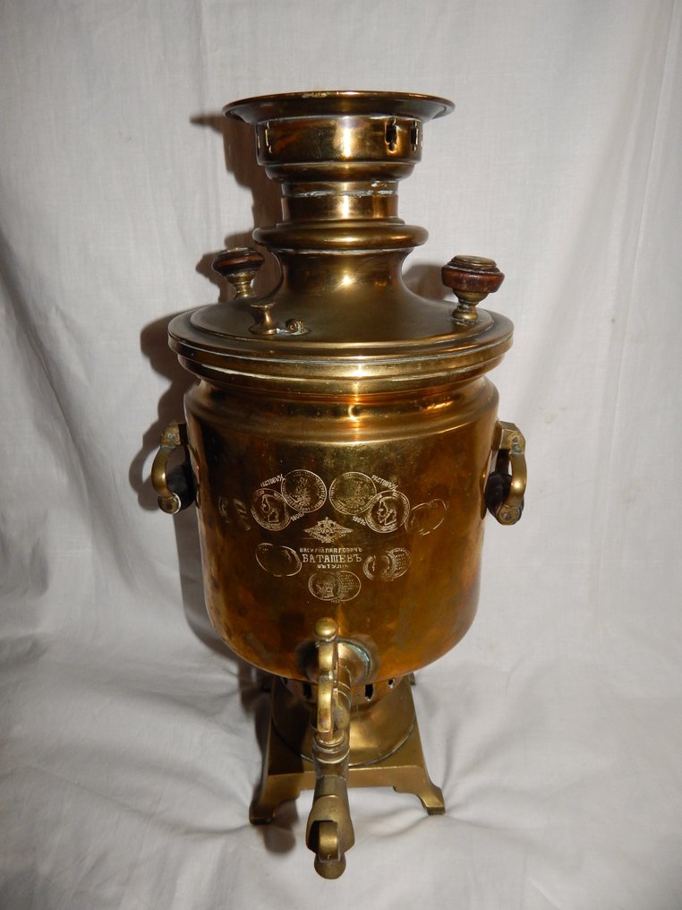 Σαμοβάρι - Ορείχαλκος - Εταιρεία Bataschow / Batashev #1.0