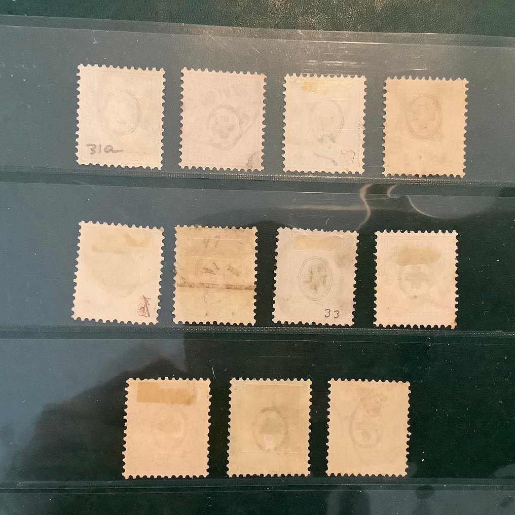 瑞士 1862/1878 - 坐着的 Helvetia 白纸与精选的居中 - 2 张照片证明 - Zumstein 28/43 inclusief 36a en 36b #4.3