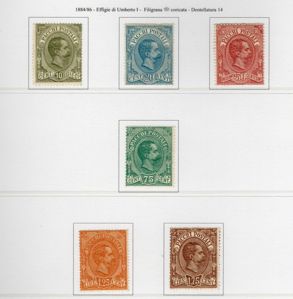 Italian kuningaskunta 1884 - Postipaketit #1.0