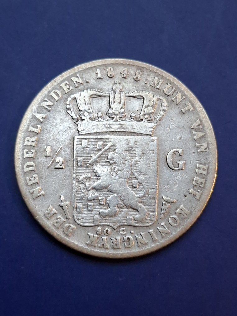 Holland. Willem II. 1/2 Gulden 1848 (Ingen mindstepris) #1.0