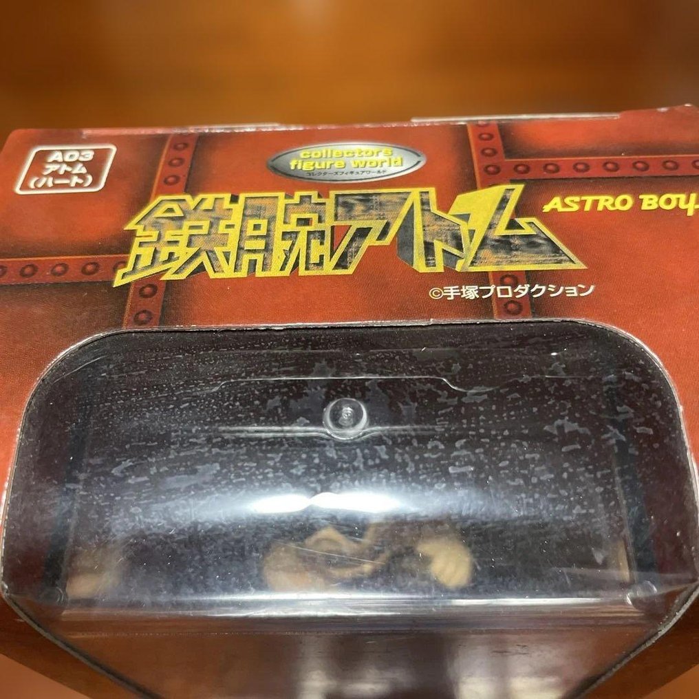 TOMY - Astro Boy - Tetsuwan Atomu - 日本 #3.2