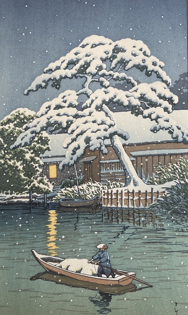 "Funabori no Yuki" (Snow at Funabori) - Kawase Hasui 川瀬巴水 (1883-1957) - Japan  (No reserve price) #3.2