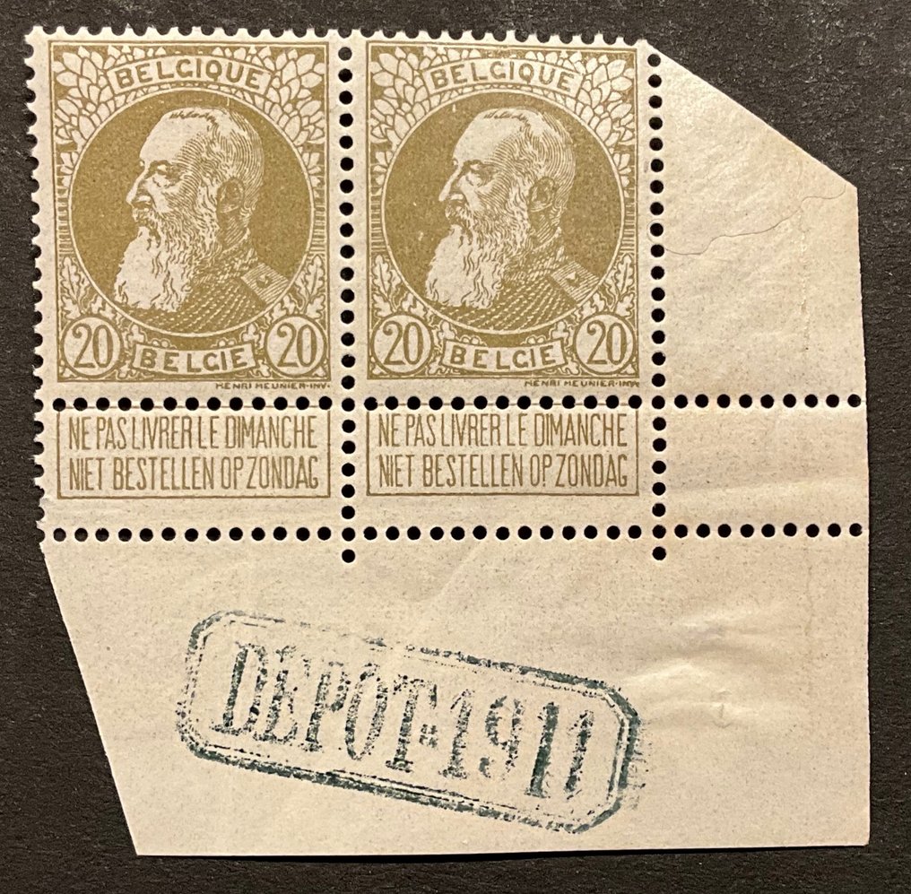 Βέλγιο 1905 - Leopold II Grove beard - 20ος Σκούρο Ρεσεντάγκοεν - σε ζεύγος με DEPOT 1911 - OBP / COB 75 #2.1