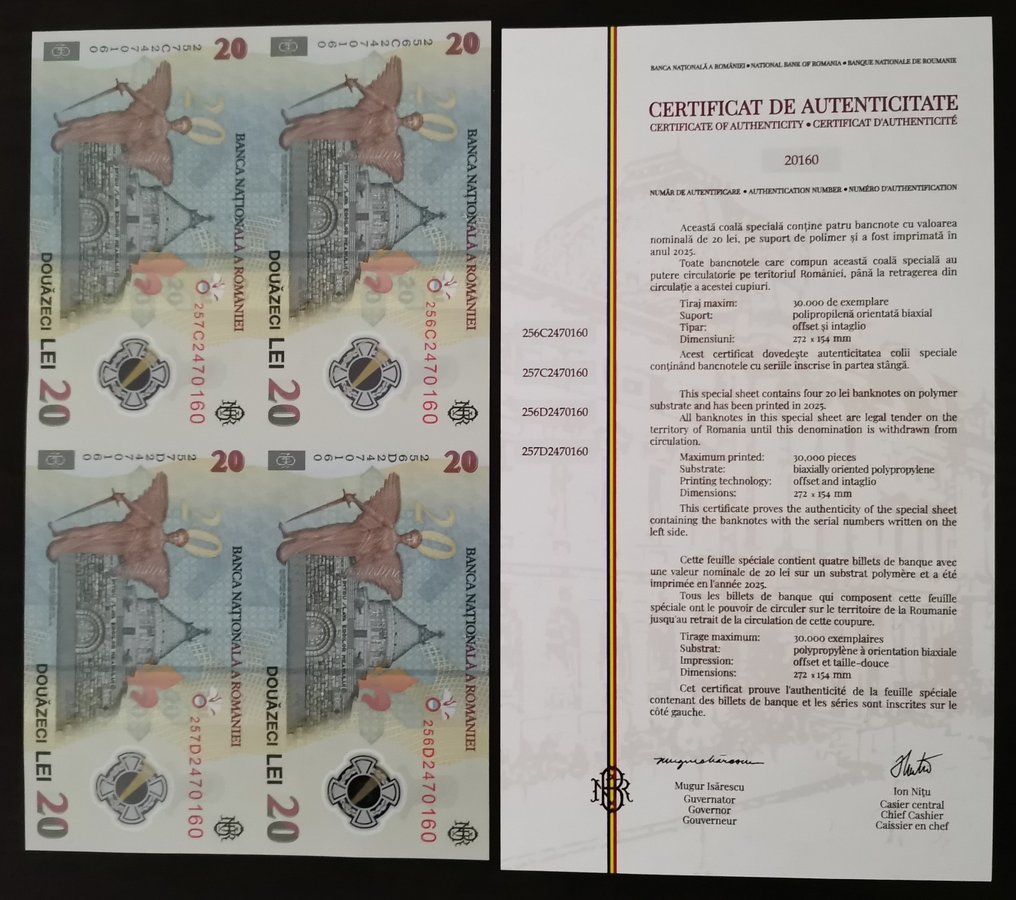 Roménia. - 4 x 20 lei 2025 - uncut sheet of 4 - Pick 119Ac1 (Sem preço de reserva) #3.2