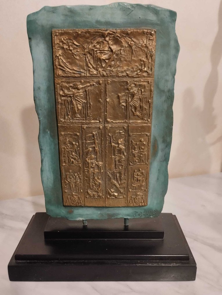 Ανάγλυφο, Porta Santa - 35 cm - Μπρούντζος, Ξύλο, Μέταλλο #1.0