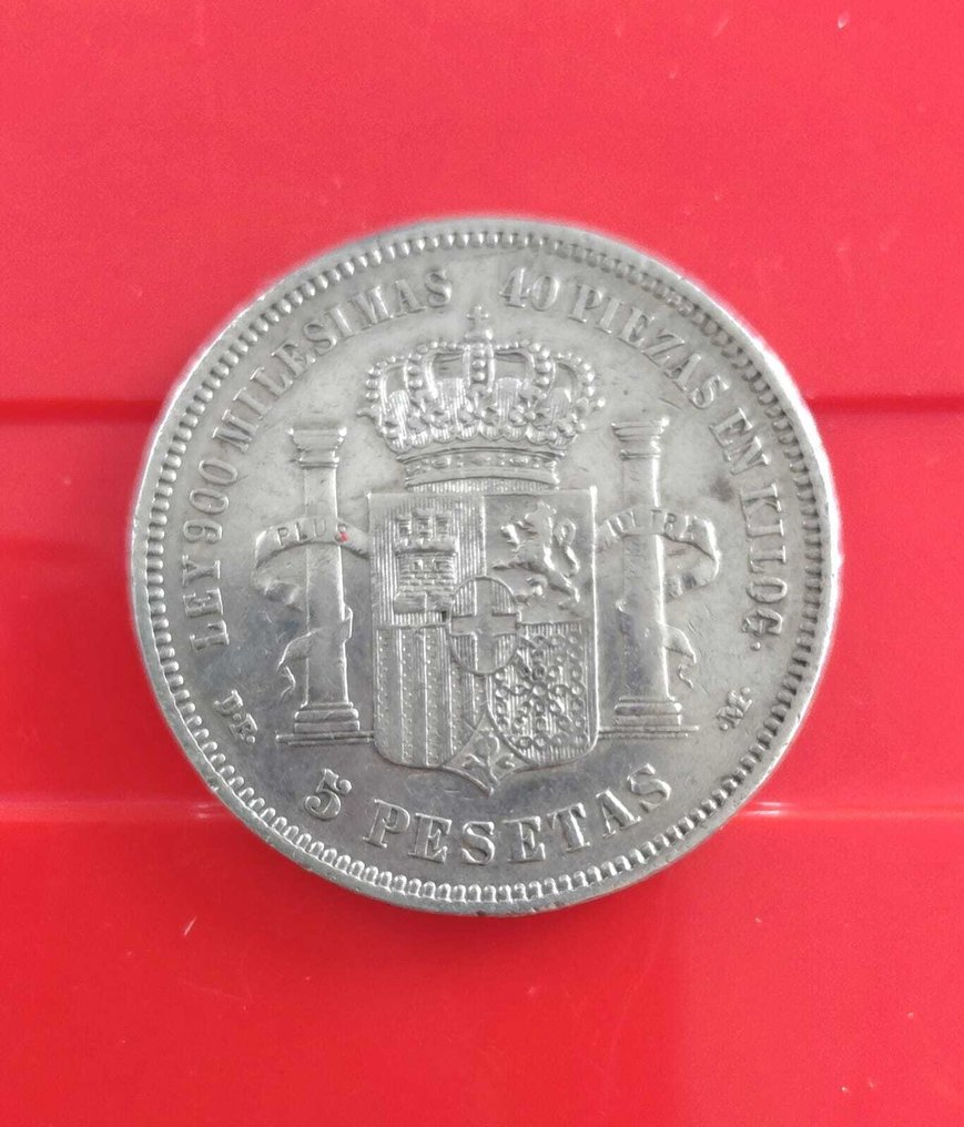 西班牙. 阿马迪奥一世. 5 Pesetas 1871 ☆18☆71 D.E.M.  (没有保留价) #1.0