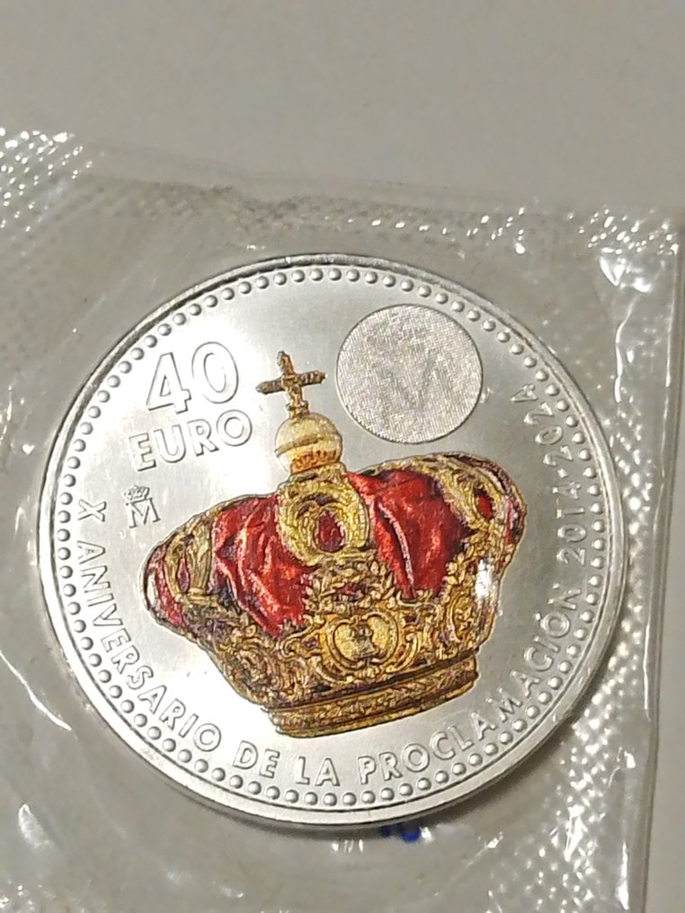 Spanien. Various Denominations 2002/2025 (5 monedas) Proof + BU #3.2