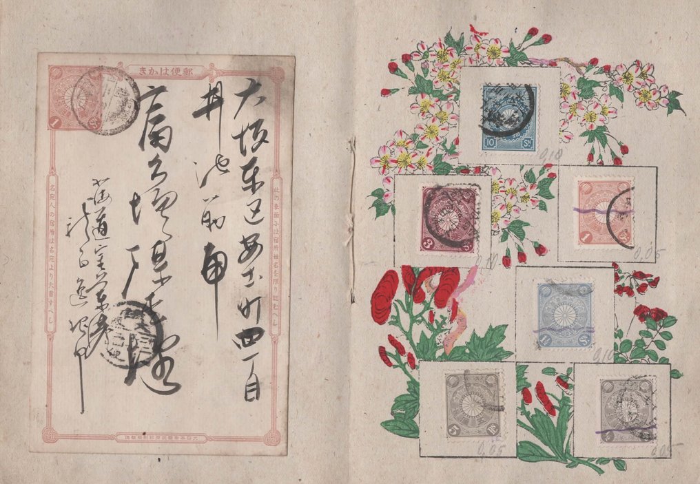 Giappone  - Lotto - Piccola raccolta Giappone classico: 4 lettere viaggiate, 24 francobolli antichi e 1 #3.2