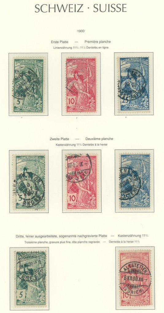 Switzerland 1900 - Stamped issue UPU in good condition, Plates I, II, III (only missing 25 C III), Mi. No. 71 - 73. - Schweiz - 25 Jahre Weltpostverein #1.0