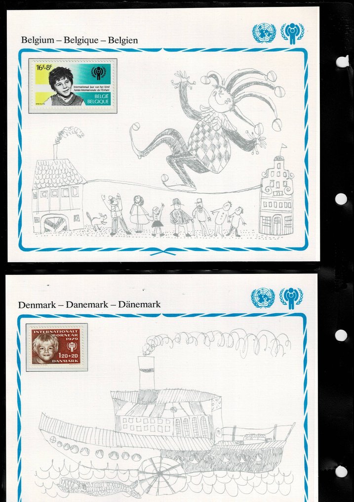 World 1979 - International Year of the Child #2.1