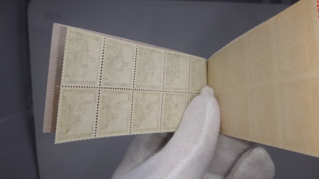 Imperiu German 1932 - Nothilfe - MH 31 ndgz #3.2