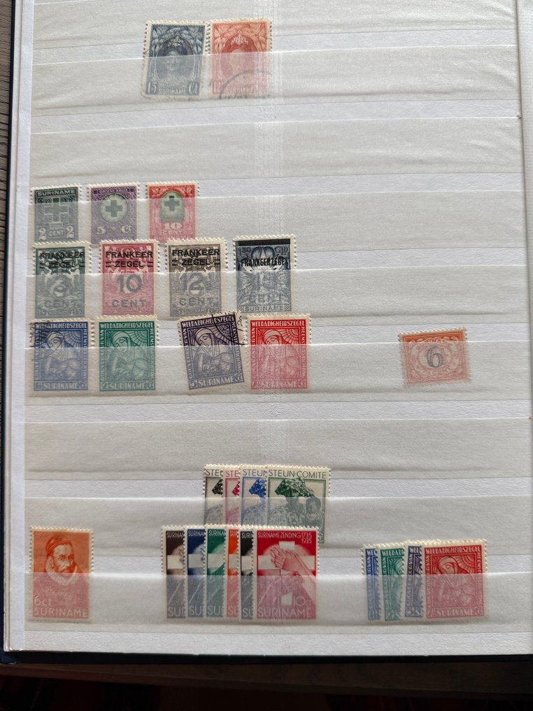 Suriname 1890/2010 - Party in a stock book. #2.1