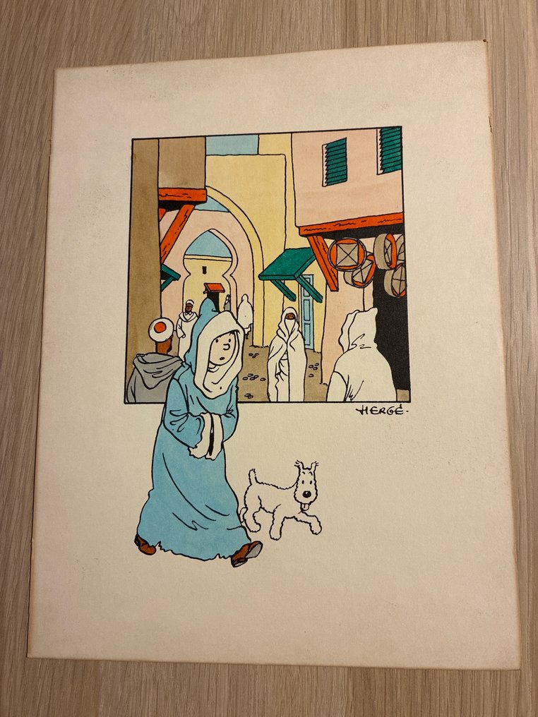 Studio Hergé - Prent met aquarel #1.0