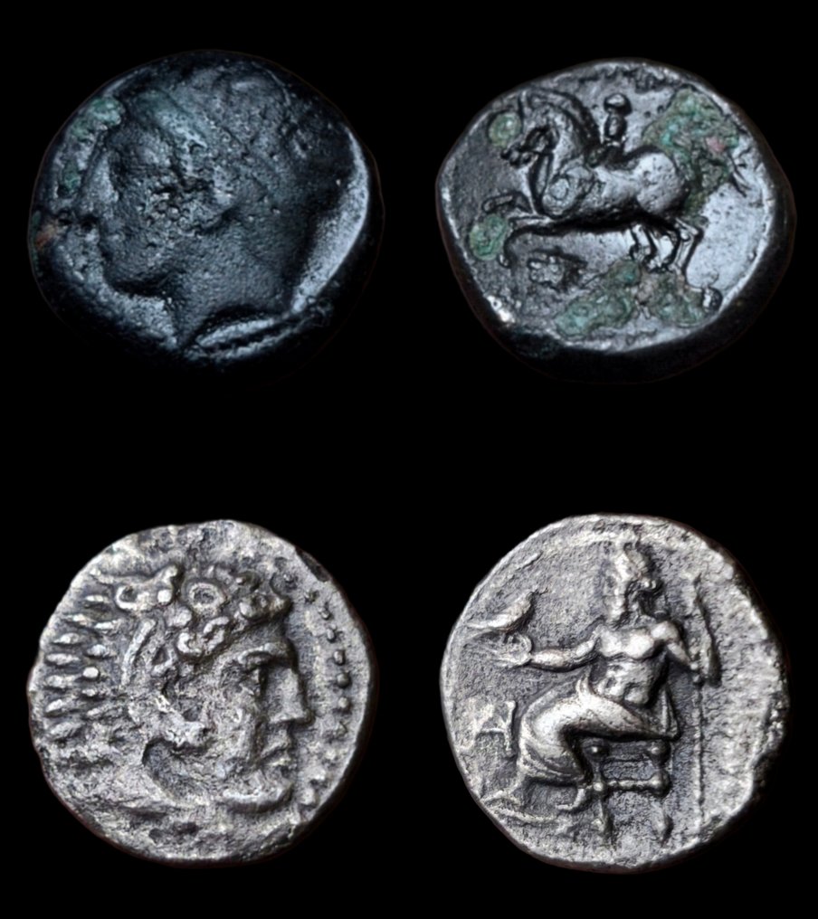 Oldtidens Macedonia - kongedømme. Lot Comprising 2 coins. Bronze Unit of Philip II (359-336 BC). & Silver Drachm of Alexander III 'the Great' (336-323 BC) (Ingen reservasjonspris) #1.0