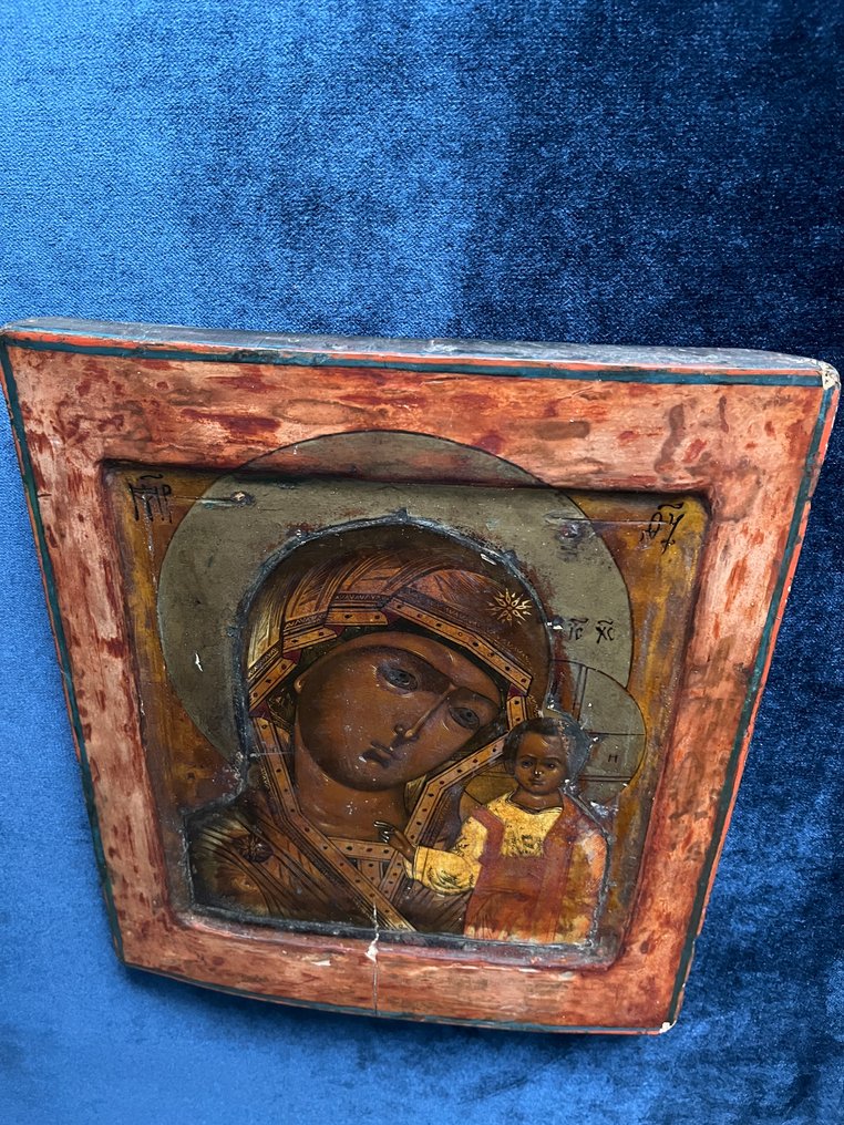 Icono - Madre de Dios de Kazán - Madera #3.2