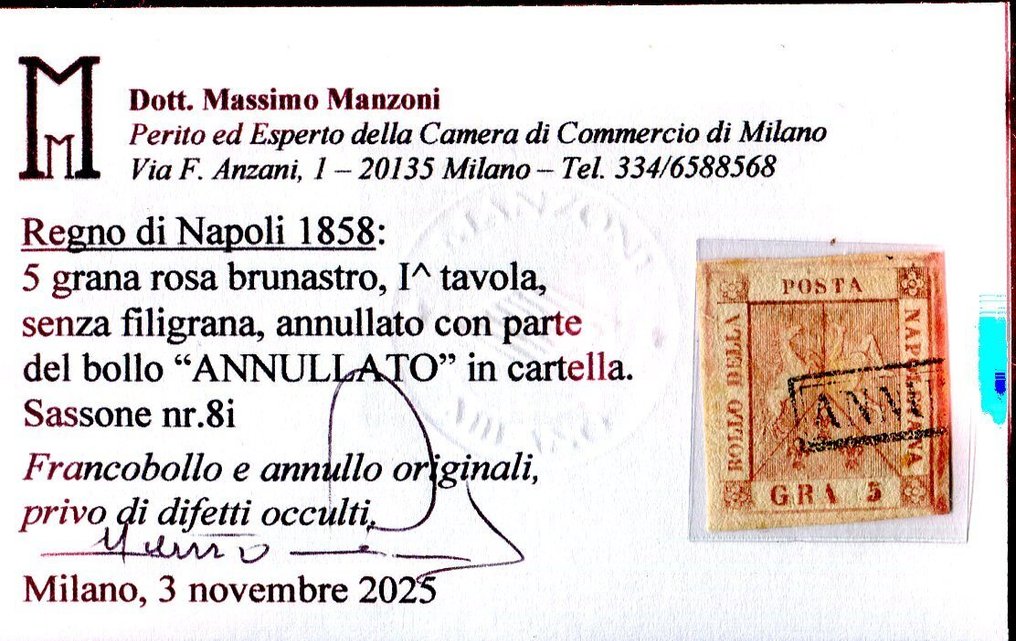 Italian Ancient States - Naples 1858 - The rare 5-gram without a watermark. - Sassone 8i #1.0