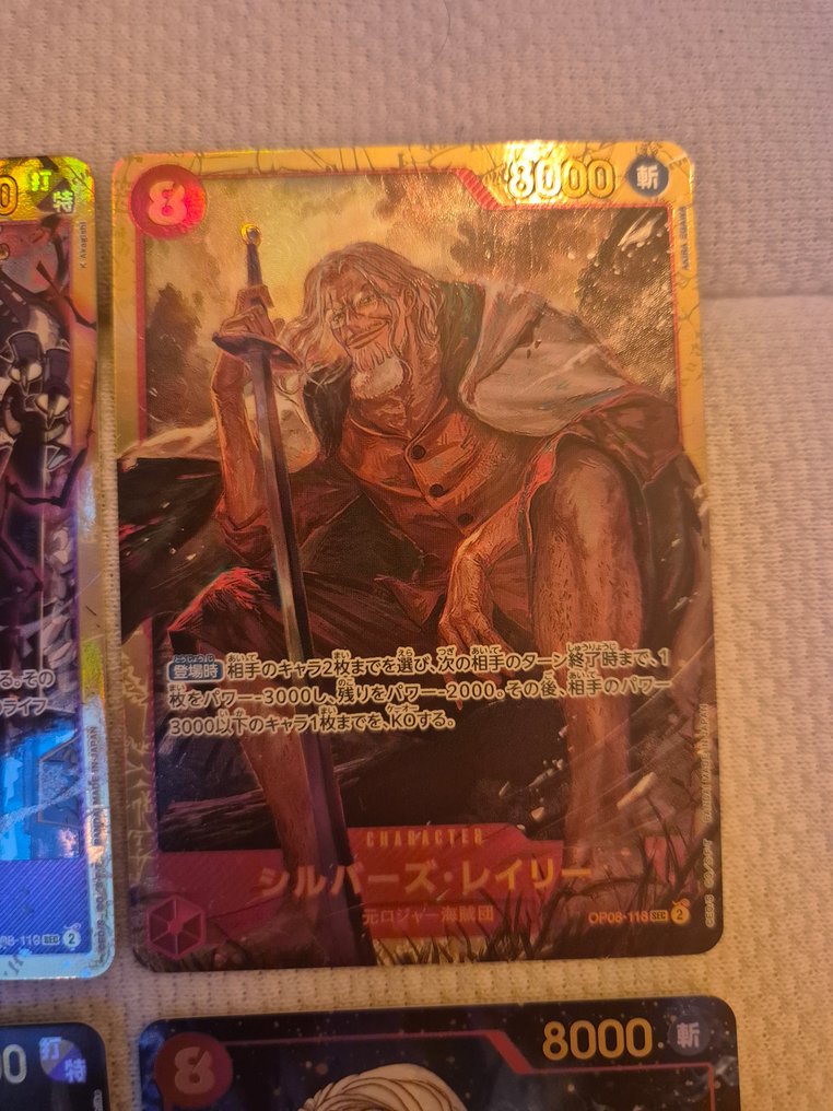 Bandai - 4 Mixed collection - One Piece #4.3