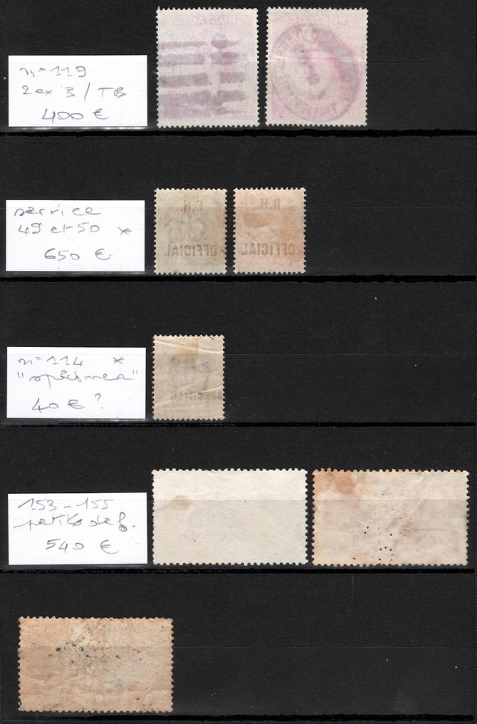 Μεγάλη Βρετανία 1902/1948 - GB KINGS επιλογή καλών αξιών CV 1750 ευρώ #1.0