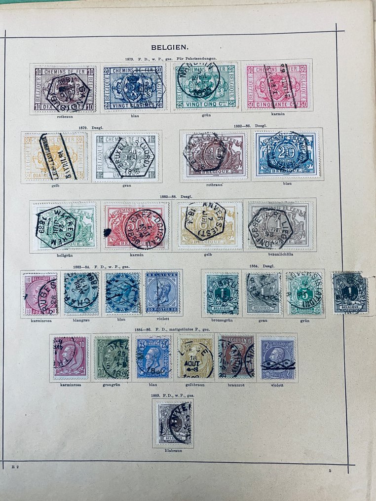 世界  - 比利时/卢森堡经典系列 #3.2