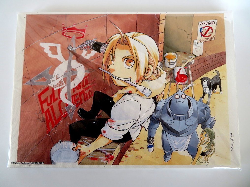 Hiromu Arakawa - Official Fullmetal Alchemist Exhibition Returns 20th Anniversary - Signed Reproduction Illustration Canvas Panel by Hiromu Arakawa (Square Enix) #1.0