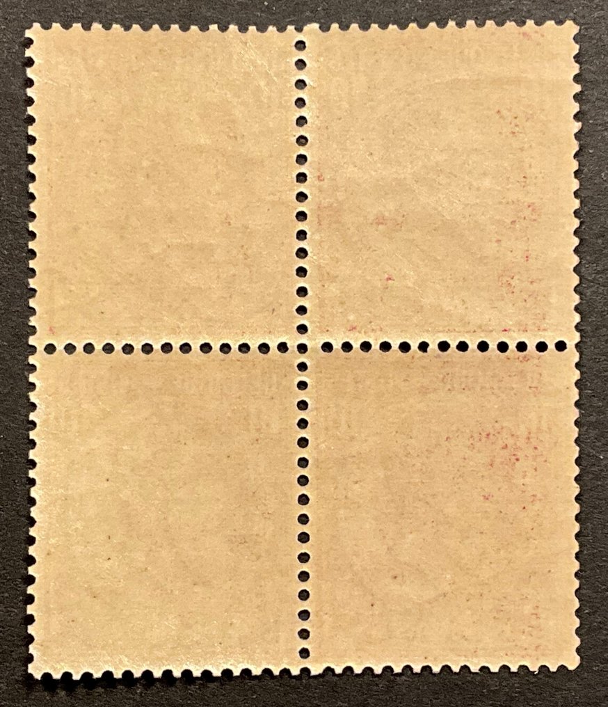 Bélgica 1884/1891 - Leopold II emisión 1884 - 10c carmesí - bloque de 4 - POSTFRIS con buen centrado - OBP/COB 46 #1.0