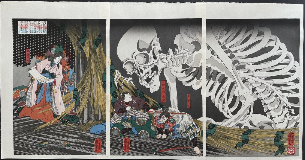Takiyasha the Witch and the Skeleton Spectre - Utagawa Kuniyoshi (1798-1861) - Japan #1.0