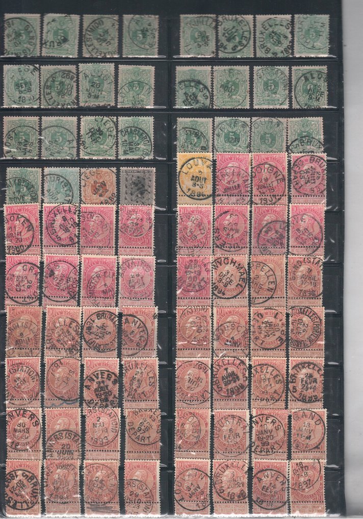 比利时  - 印章研究，通常以中心到清晰易读的印章为主。 - Tussen OBP 42 & 58 #3.2