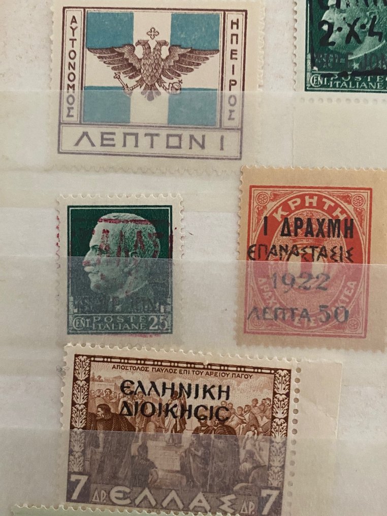 Ελλάδα 1912/1947 - Πολύ ενδιαφέρουσα συλλογή - Νέες περιοχές (Θράκη, Νησιά Αιγαίου, Ιόνια νησιά), ταχυδρομικά τέλη. #3.2