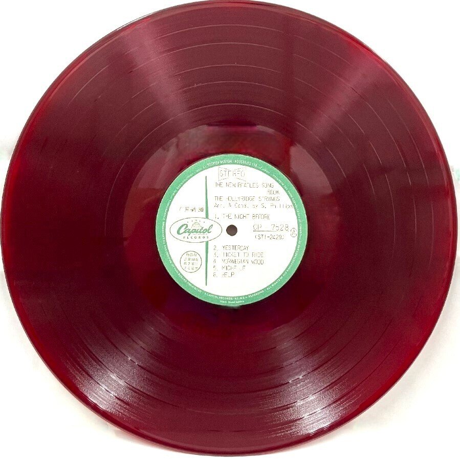 Beatles - The Hollyridge Strings – The New Beatles Song Book - LP - Promo pressing, Coloured vinyl, 1st Pressing, Japanese pressing - 1966 #4.3