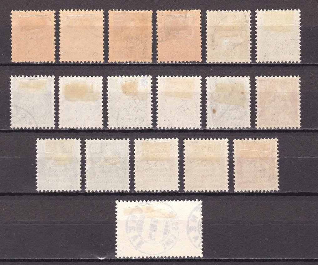 Ελβετία 1922/1944 - Συλλογή της περιόδου των υπηρεσιακών γραμματοσήμων 179 δείγματα - No Reserve Price #4.3