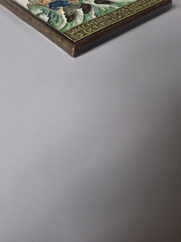  Tile - Cloisonne tile Walcheren must be dry. - Porceleyne Fles - H.J. Tieman - 1940-1950 - Cloisonne tile  #1.0