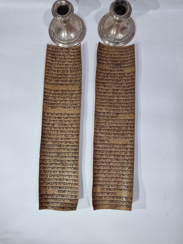 antique Torah scroll, a handwritten on leather - 1800 #1.0