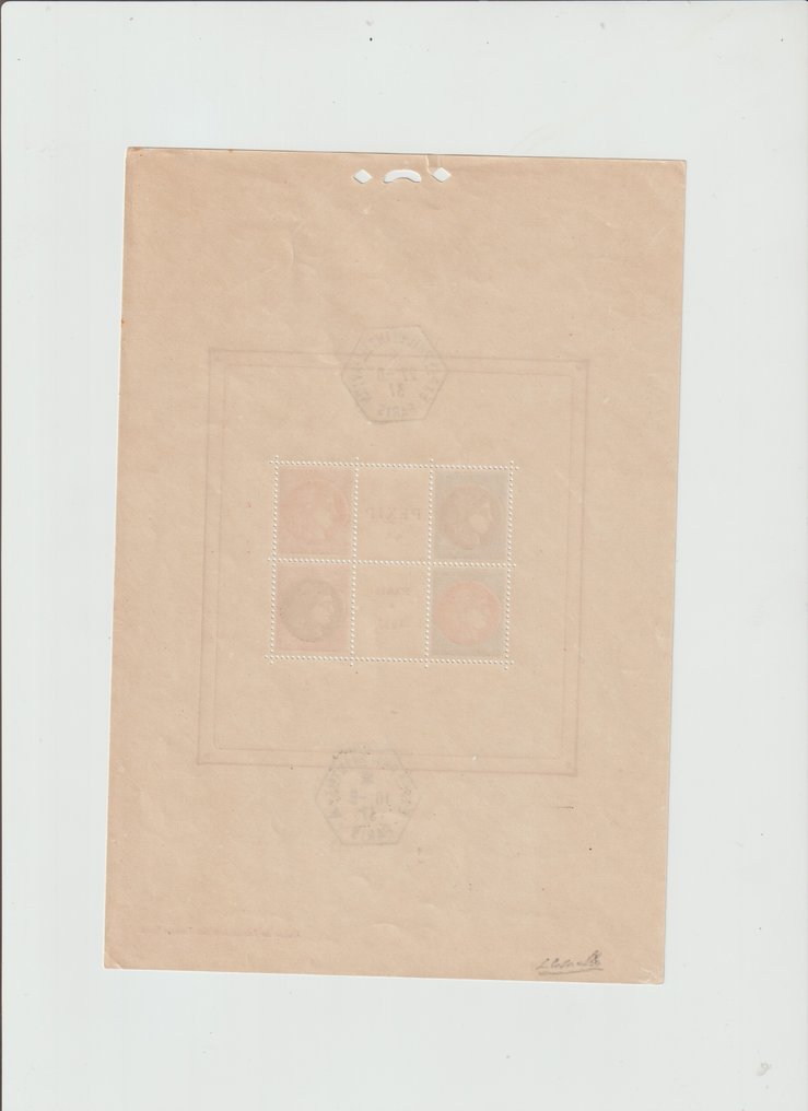 Frankrijk 1937/1938 - Jaren 1937-38 - Yvert&Tellier #2.1