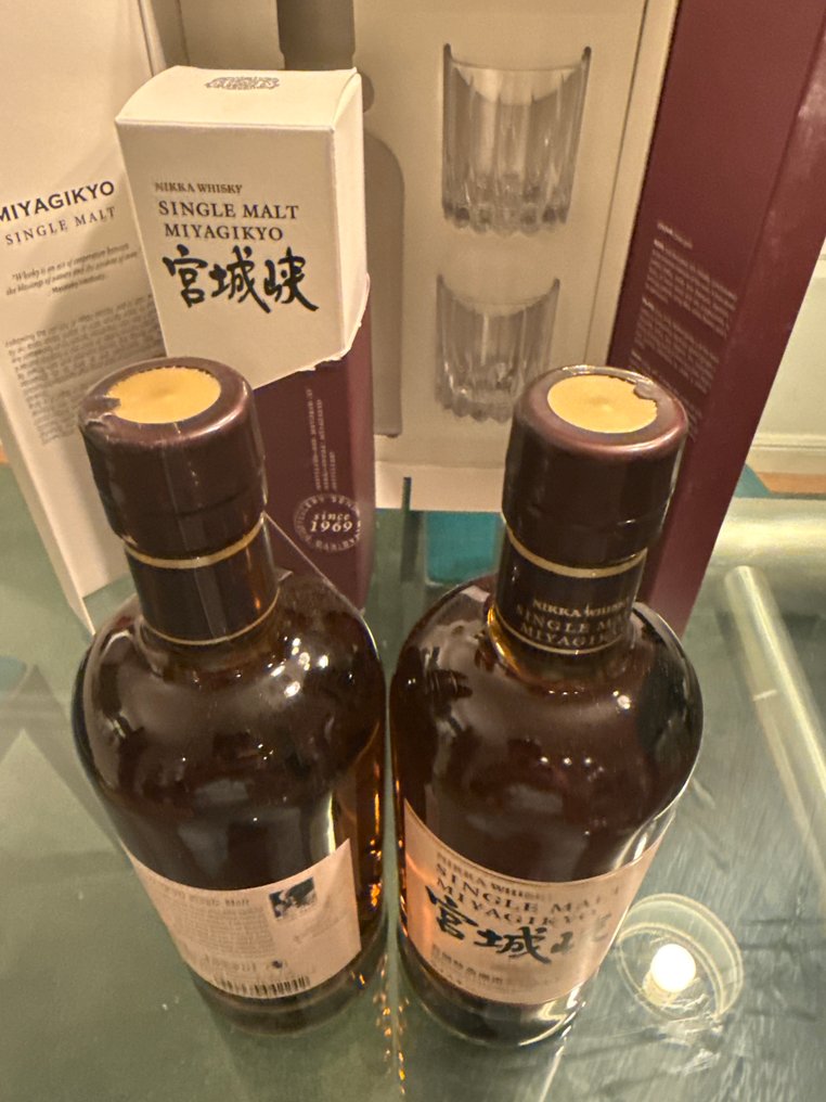 Miyagikyo Single malt & Gift Set with two glasses - 70 cl - 2 flaschen #3.2
