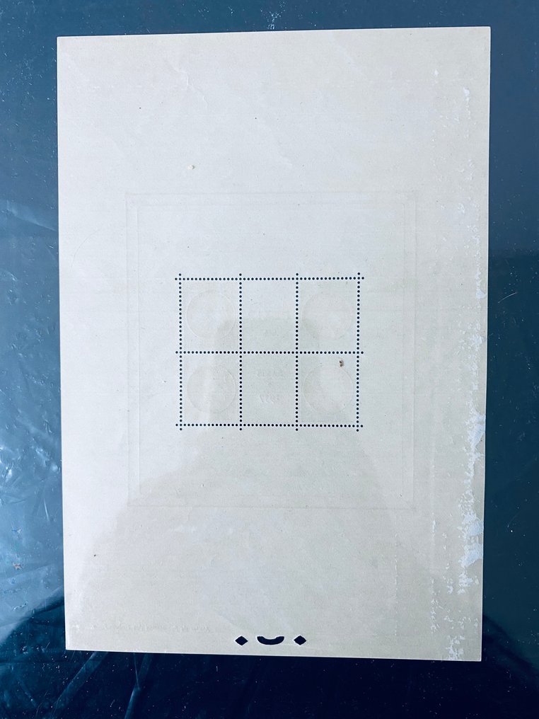 世界  - 选择块，更佳：PEXIP / 法国，Legioen Blokken / 荷兰 + 更多 #4.3