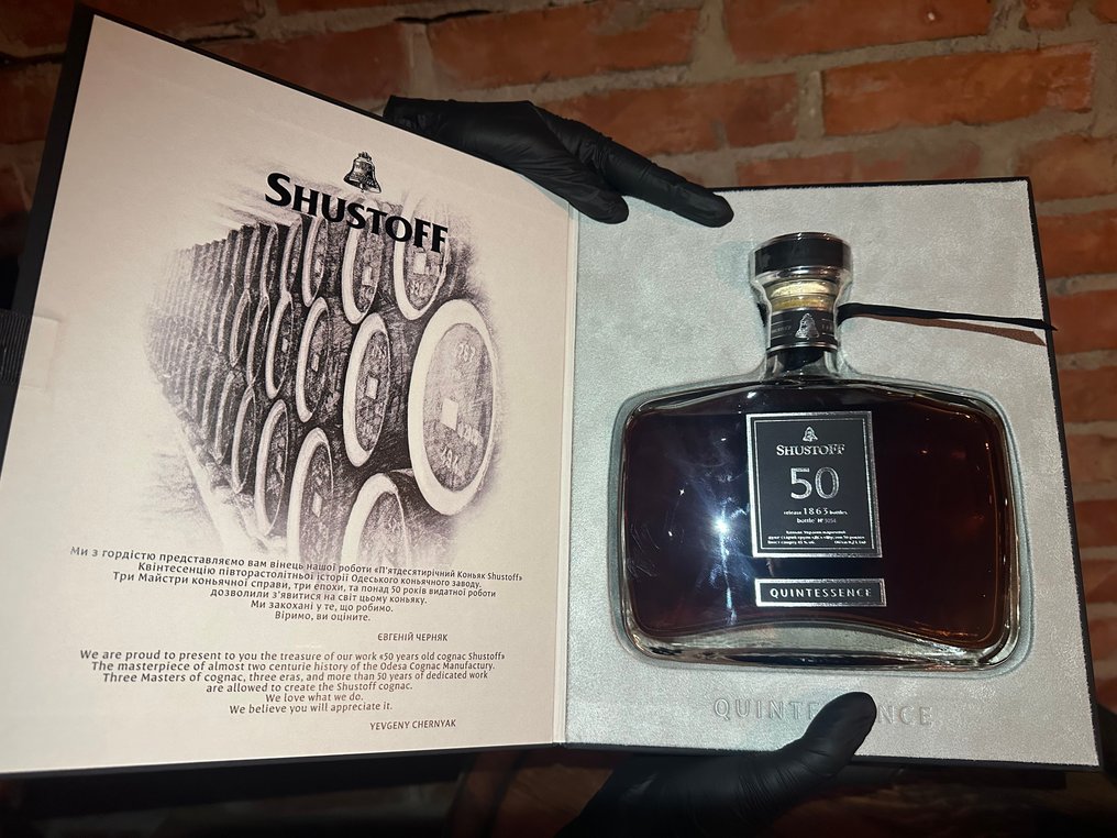 Shustoff 50 years old - Quintessence - 70cl #1.0
