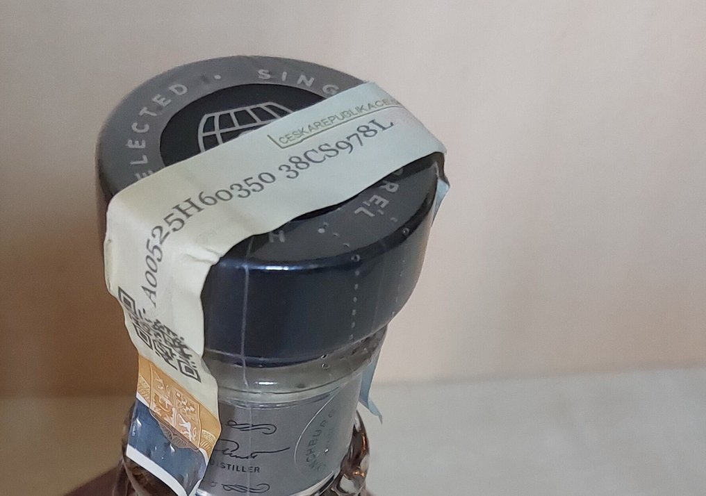 Jack Daniel's Single Barrel 100 Proof Travelers' Exclusive  - 70 cl  #4.3