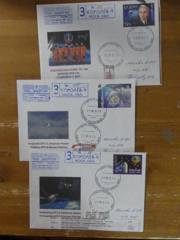 Space  - USSR collection, approximately 280 postal items loose in a box. #4.3