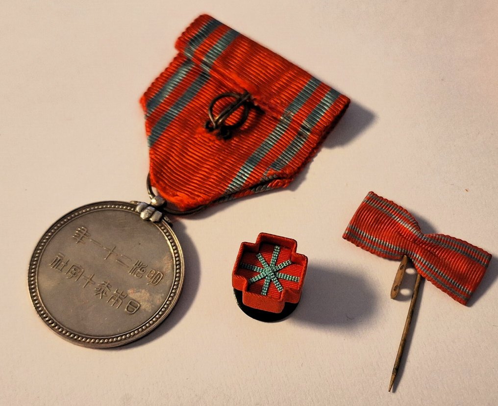 日本 - 奖章 - Japanese Imperial Red Cross  Medal 1941  with ribbon, two badgepins and box #4.3